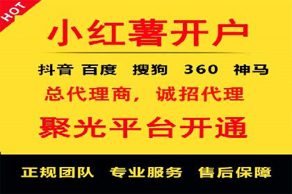 行业领先企业的百度包年竞价经验分享